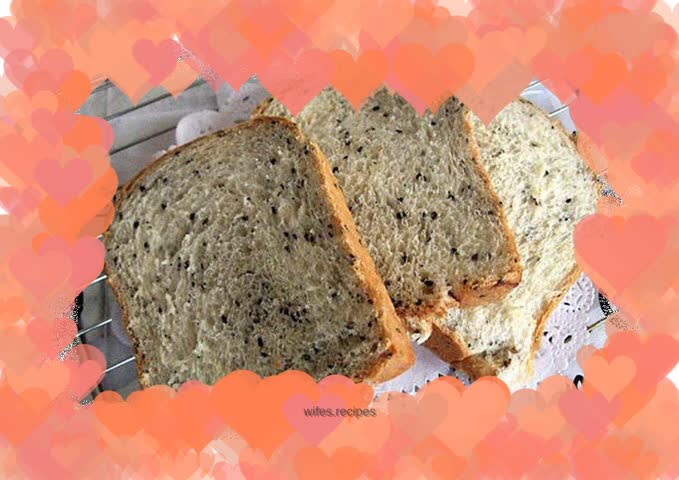 "Oven Gourmet" Black Sesame Toast