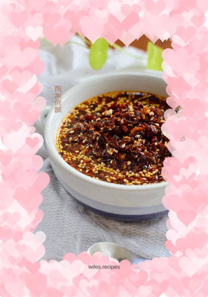 Red oil spicy onion crispy