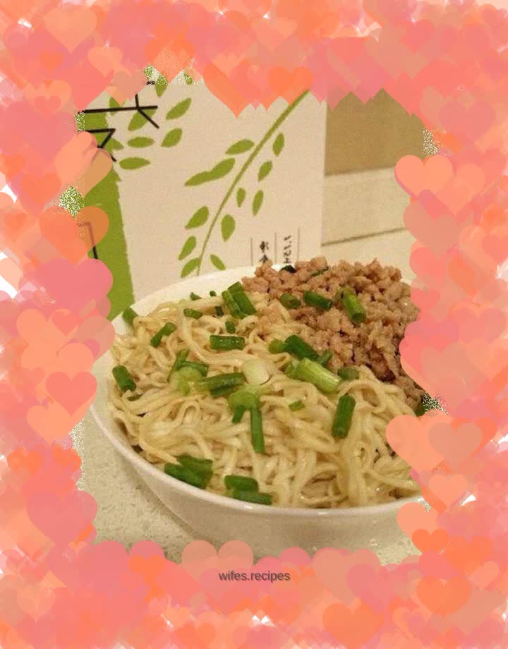 Minced Pork Noodles