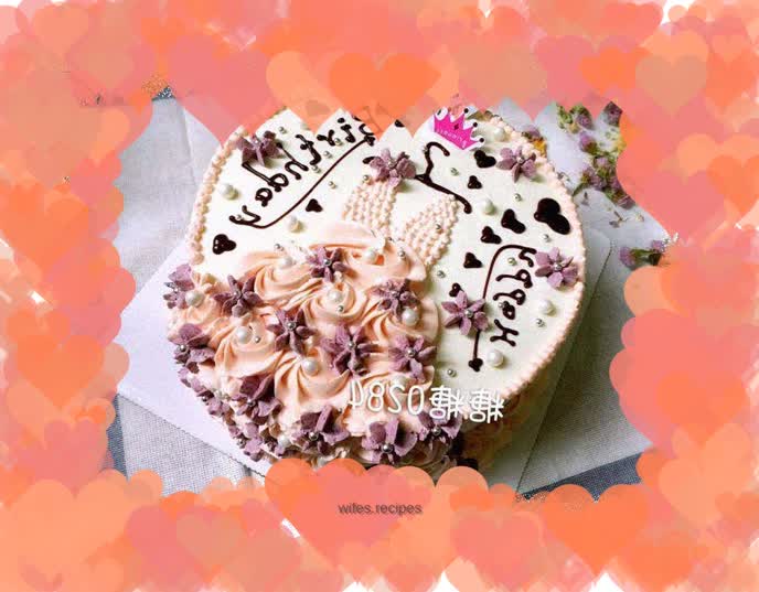 Little flower skirt cake