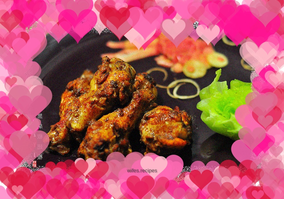 Black pepper wings