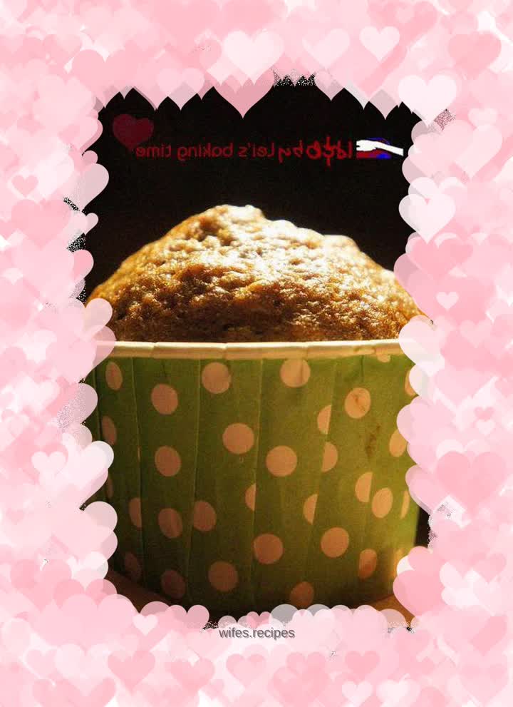 The third cube of rich flavor---coffee maple almond butter muffin
