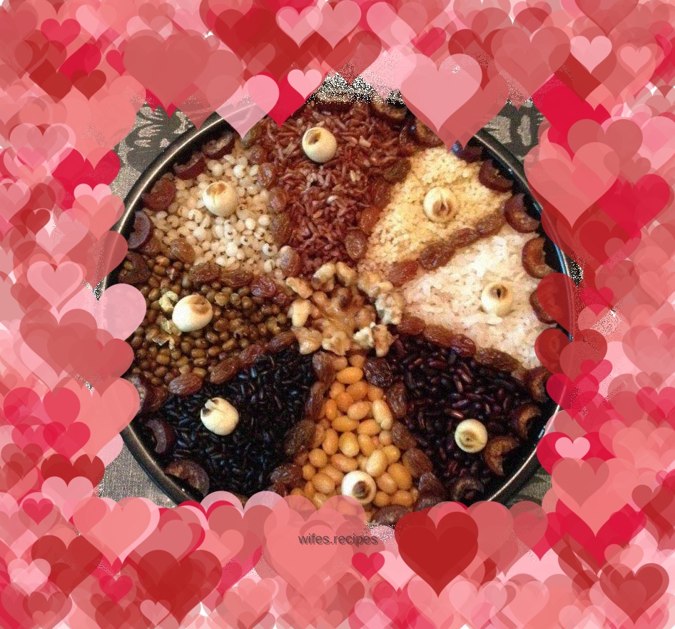 Vegetarian rice pudding