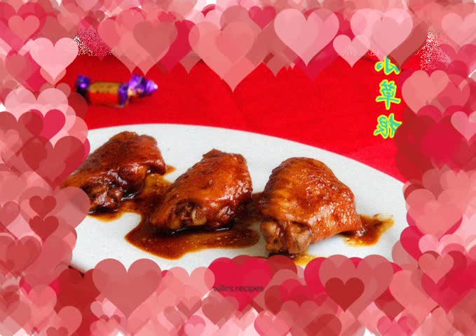 New Year’s Day Dinner Dishes Braised Chicken Wings