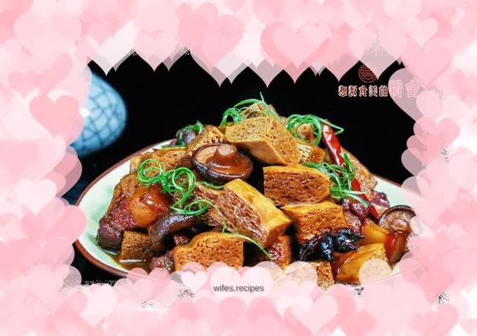 Delicious food with three-quarters of flavor [Mushroom-roasted frozen tofu]