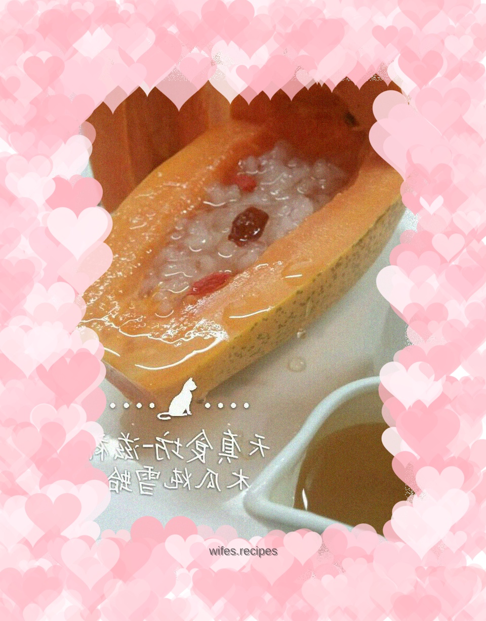 Tianzhen Food House - Nourishing papaya stewed with snow clam