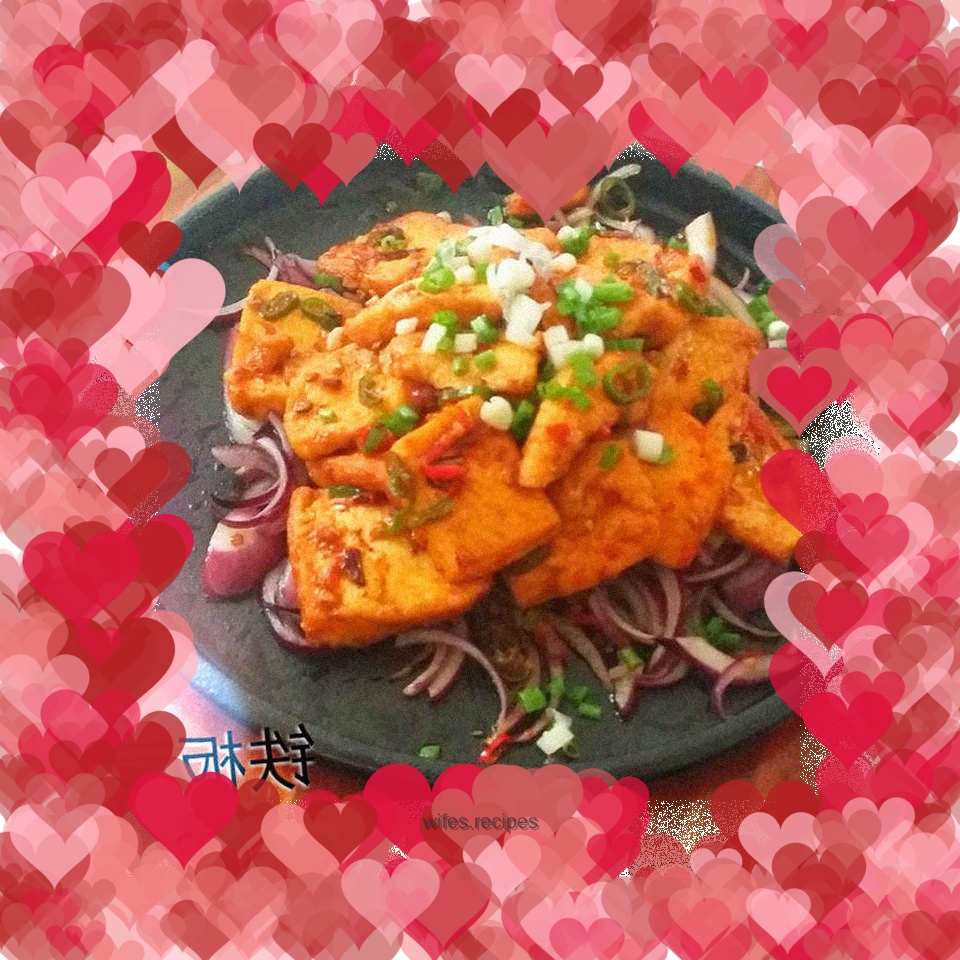 Sizzling Spicy Tofu