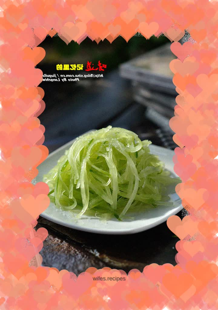 Shredded radish with white sugar