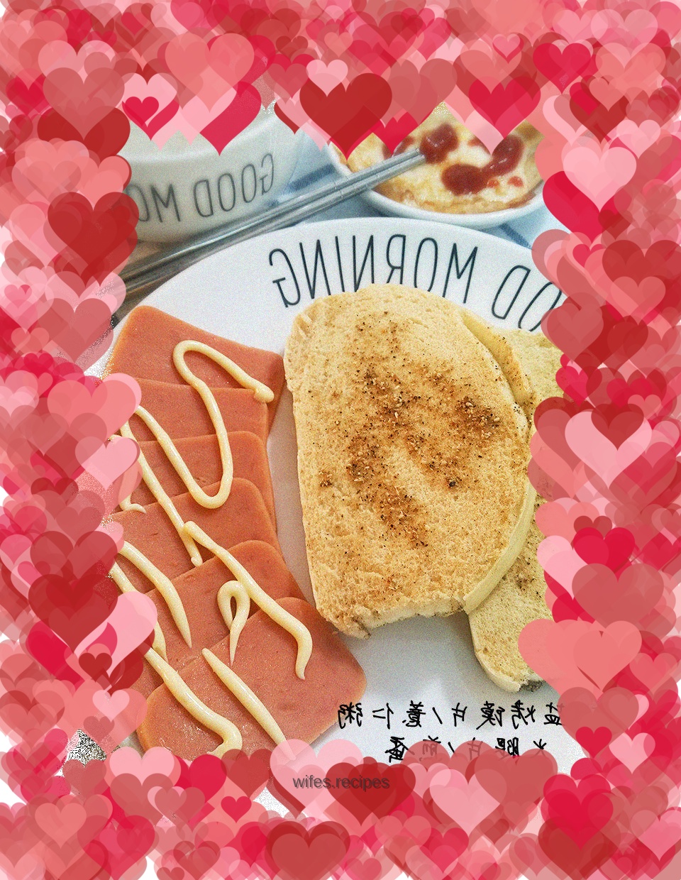 【Breakfast for students】Grilled steamed buns with salt and pepper