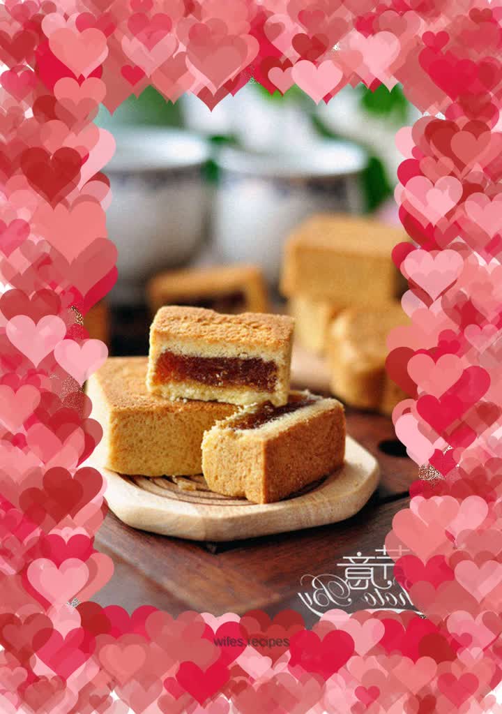 Taiwanese pineapple cake