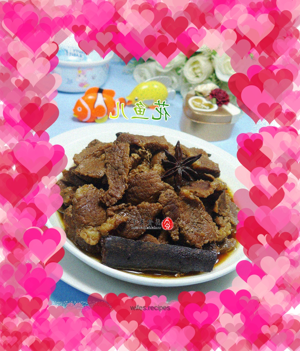 Braised beef brisket