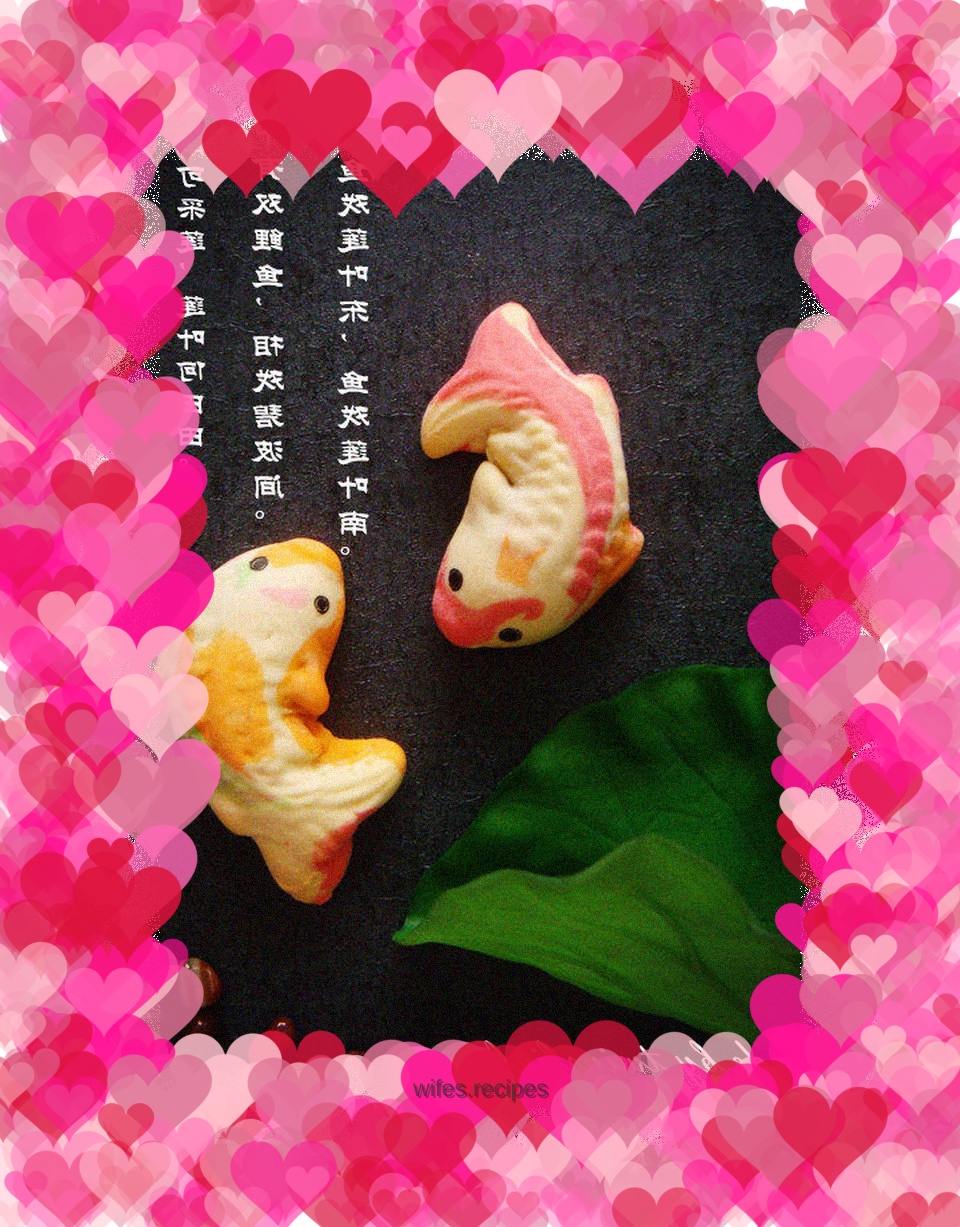 Koi and wind-roasted confectionery