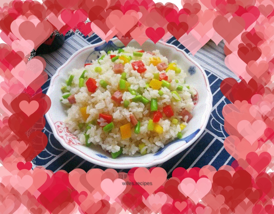 Colorful fried rice