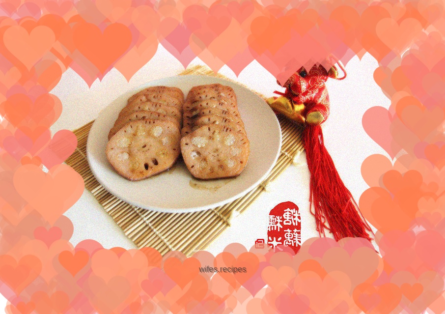 Osmanthus glutinous rice with candied lotus root