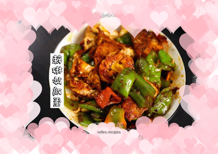 Home-cooked dish: Fried poached eggs with chili~