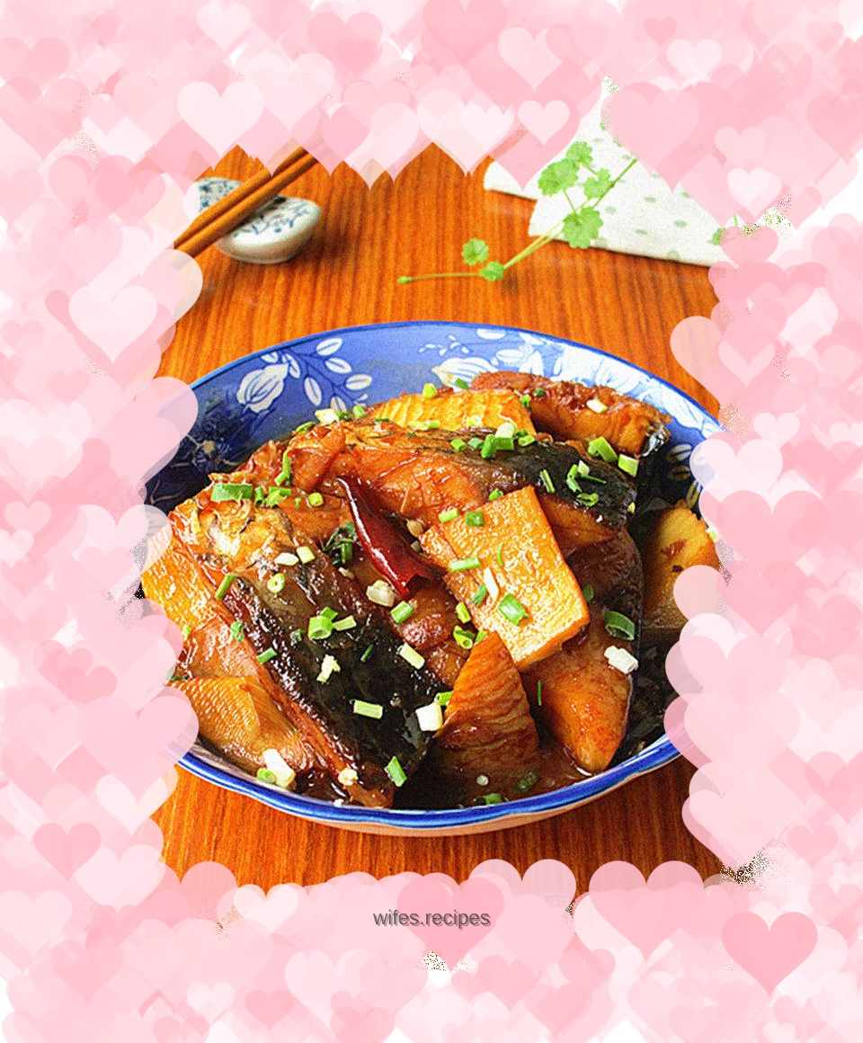 Grilled salted fish with bamboo shoots