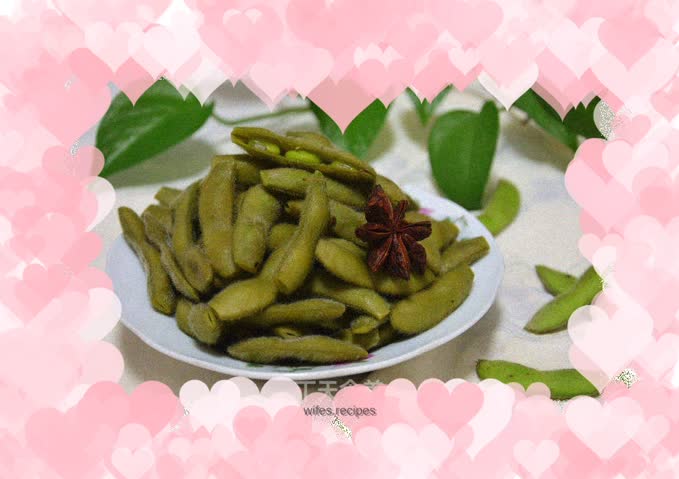 Spiced edamame