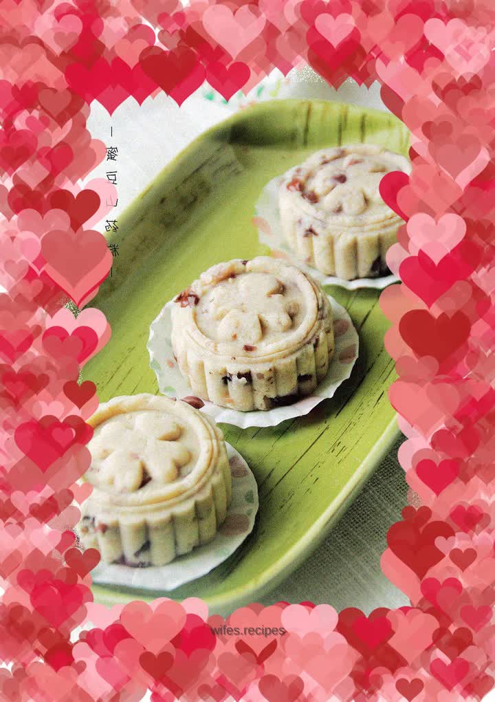 Healthy and delicious: [Honey Bean and Yam Cake]