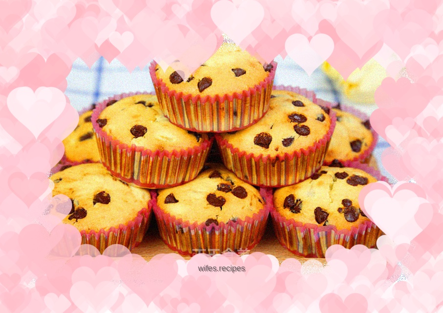 How to make banana chocolate muffin cake