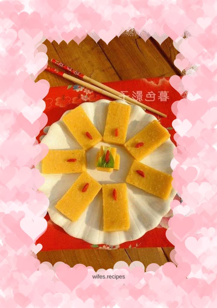 New version of pea yellow