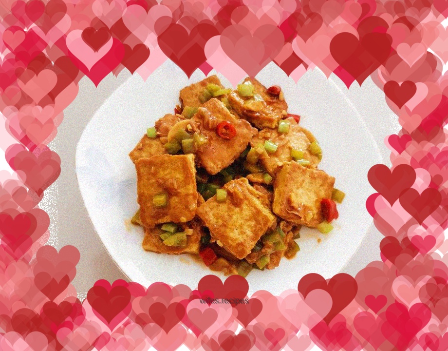 Braised Tofu
