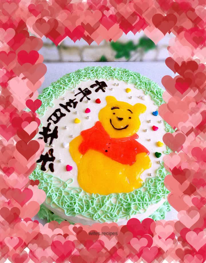 Winnie the Pooh hand-painted cake