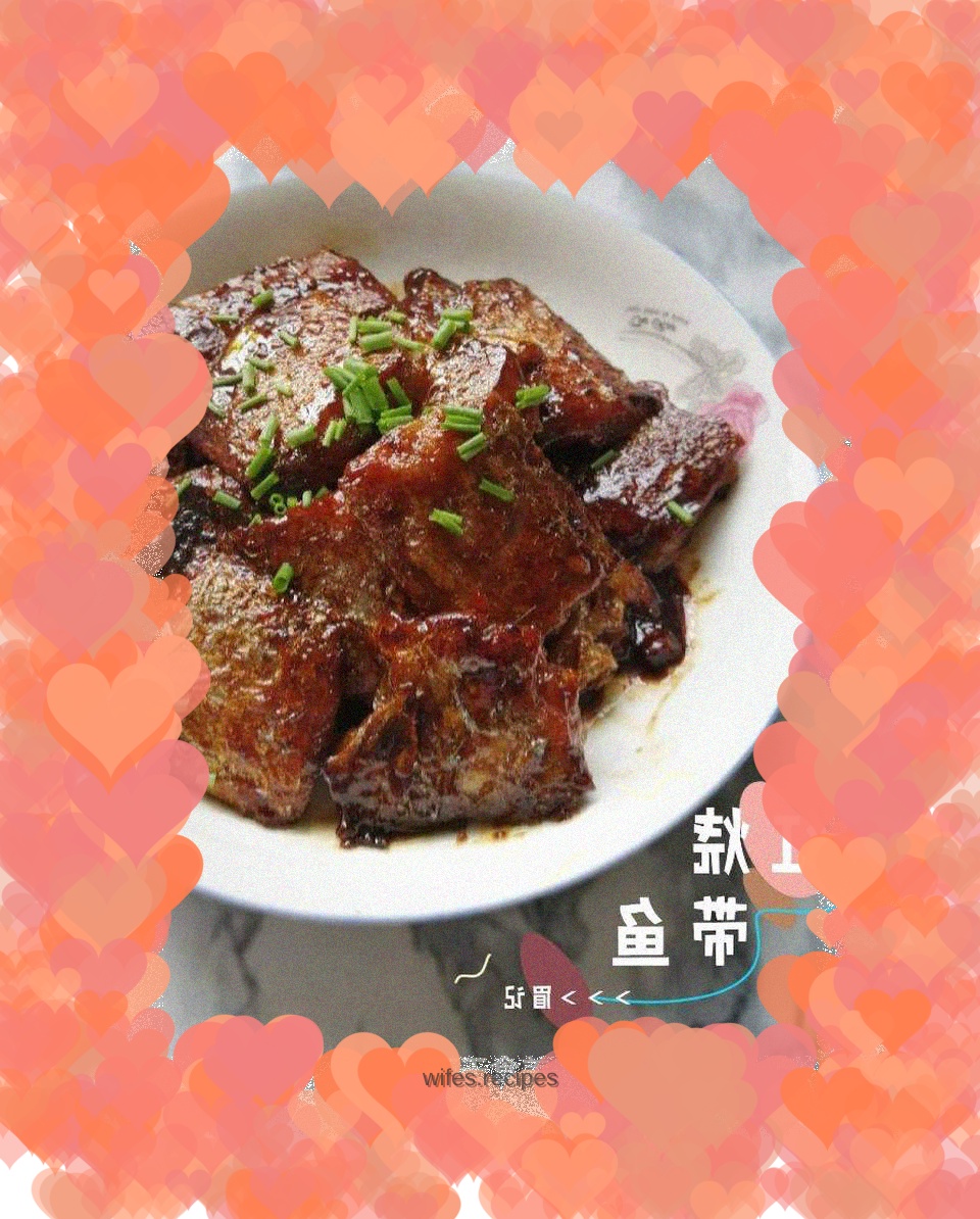 Braised hairtail fish