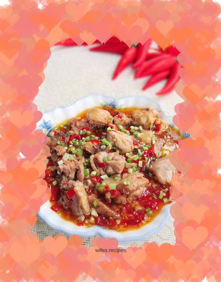 Chicken nuggets with chopped pepper