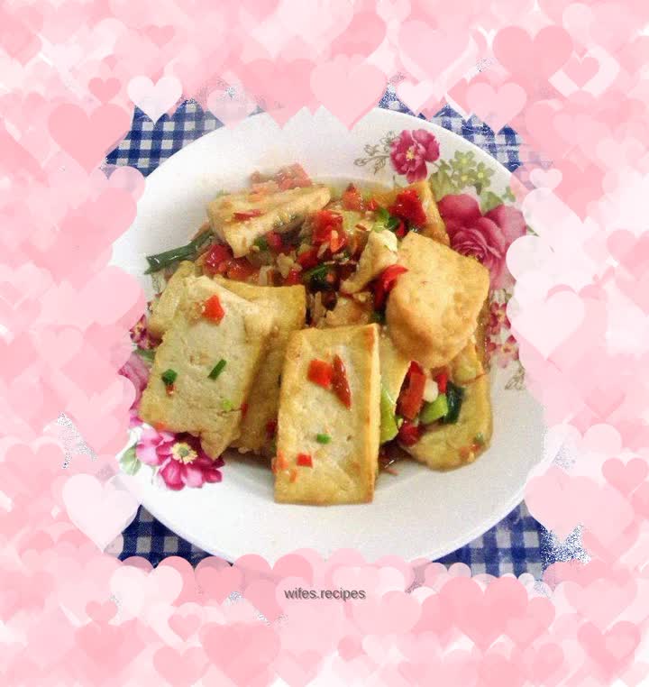 Pan-fried tofu