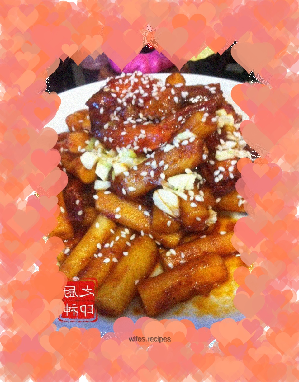 Shrimp Fried Rice Cake