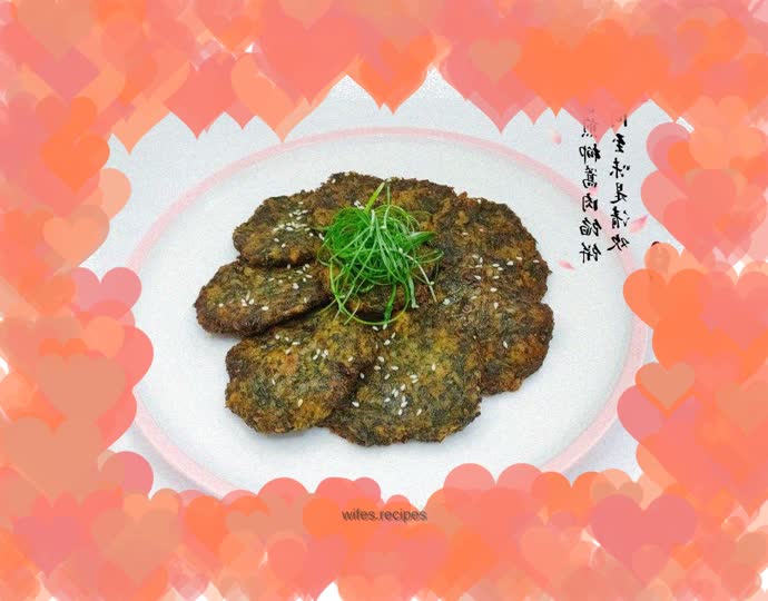 Pan-fried willow and mugwort meat pie