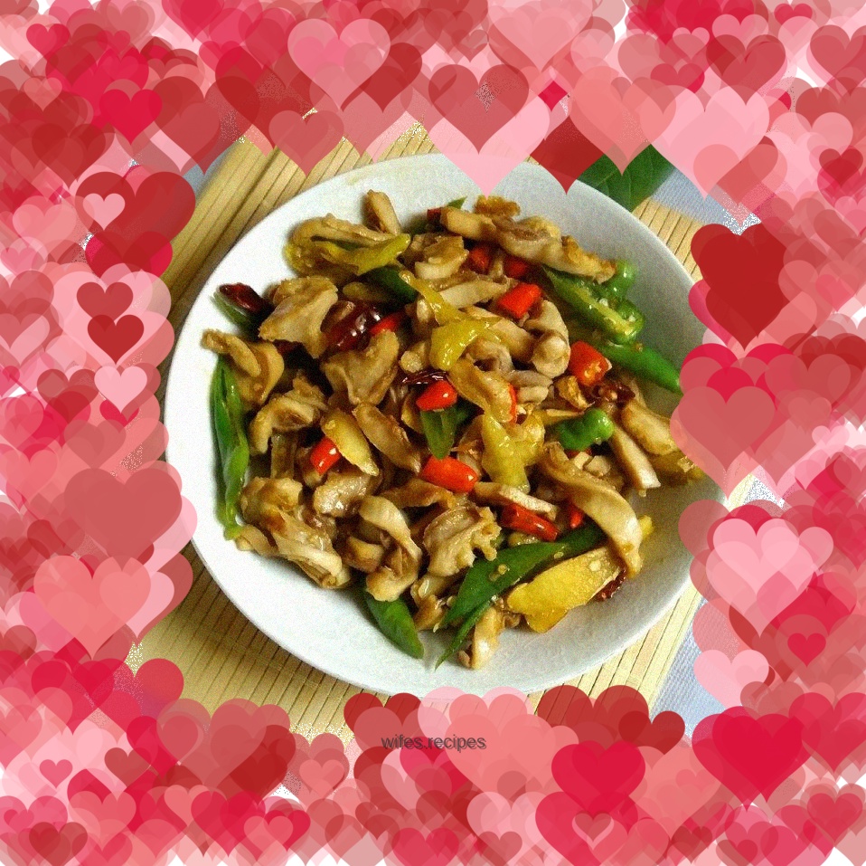 Pork belly tip with pickled pepper