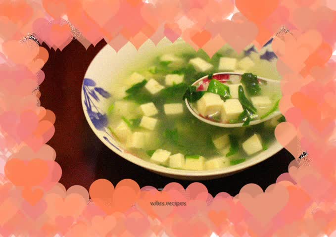 Smooth shepherd's purse tofu soup