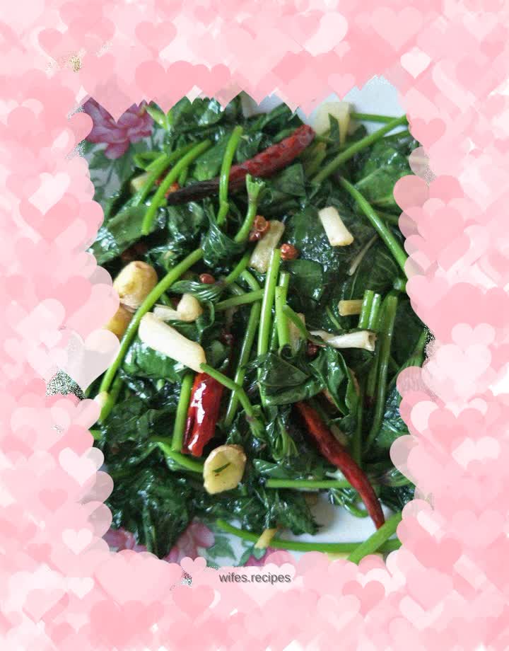 Vegetarian Fried Red Sweet Potato Tips