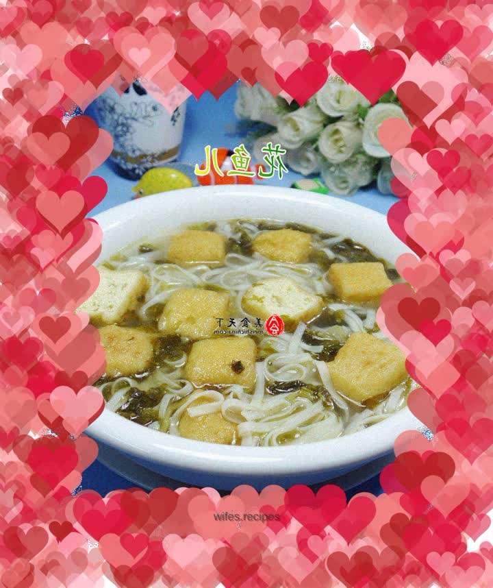 Pickled vegetable oil tofu noodle soup