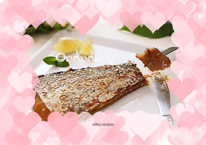 Grilled mackerel with red miso