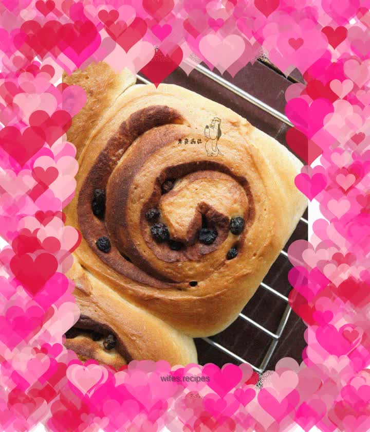 Dried blueberry cinnamon rolls by: Staff writer of Pulan Hi-Tech Blueberry Food