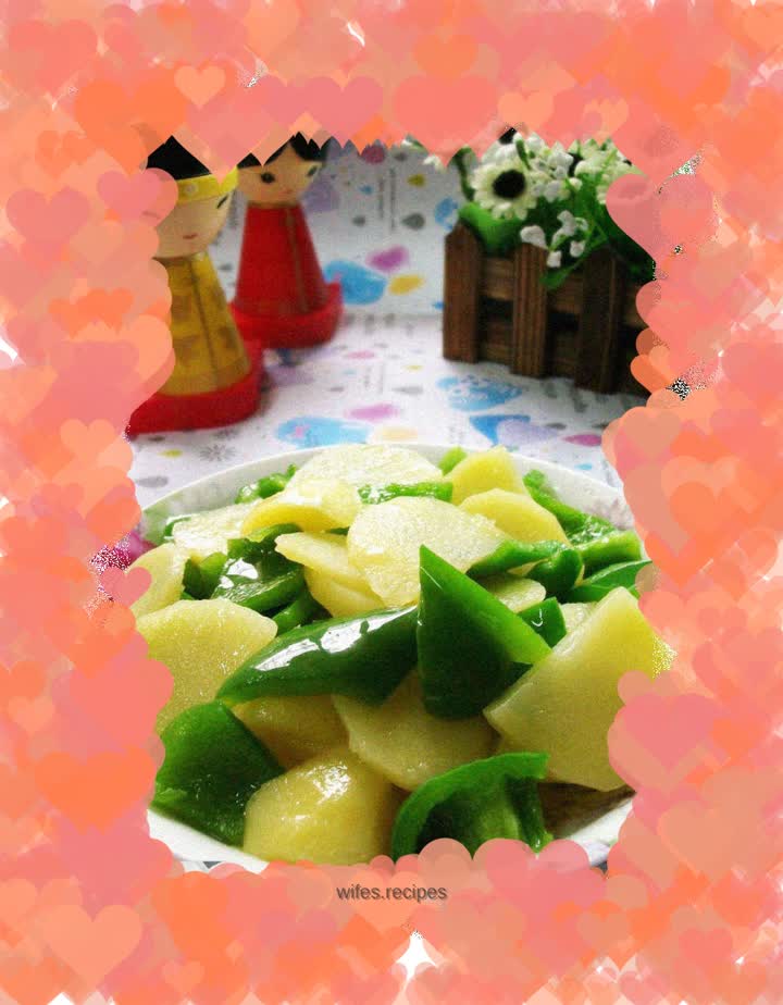 Stir-fried potatoes with bell pepper