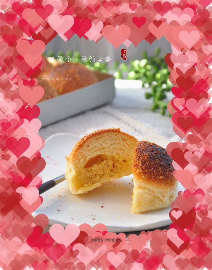 Coconut Soufflé Snack Buns