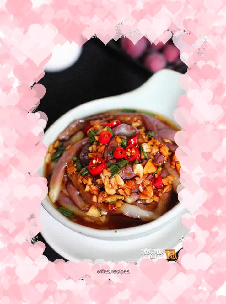 Eggplant with abalone sauce