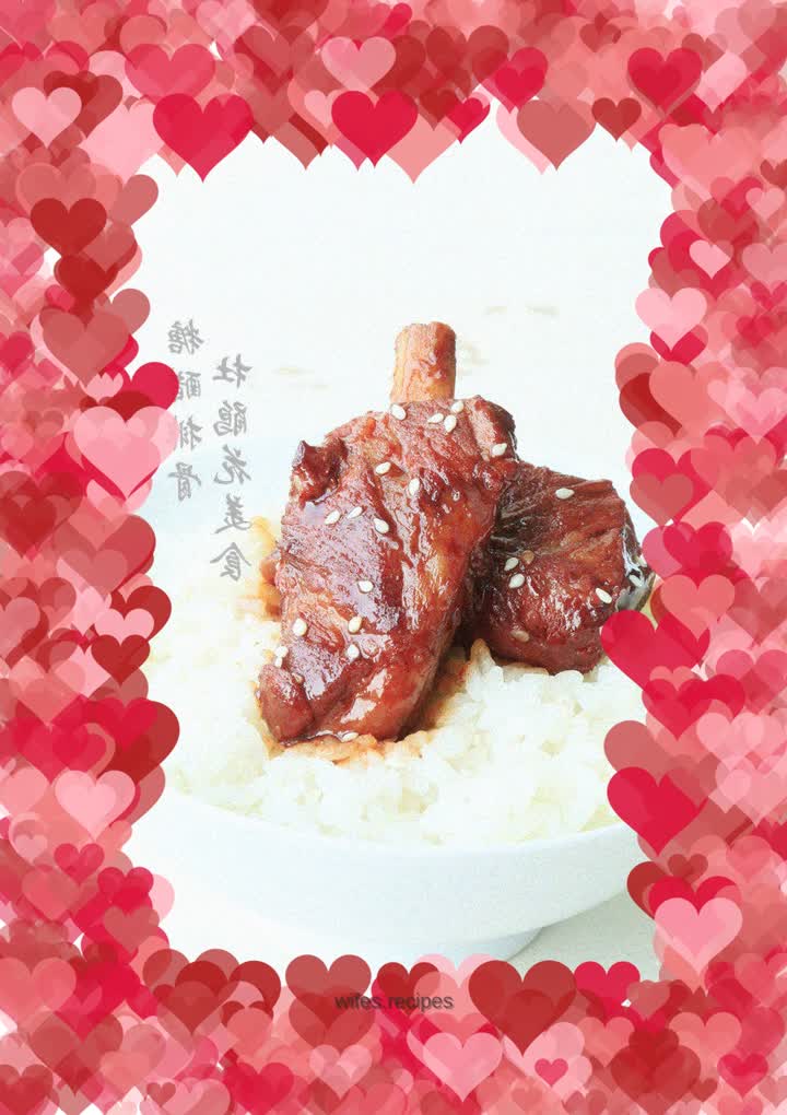 Sweet and Sour Pork Ribs