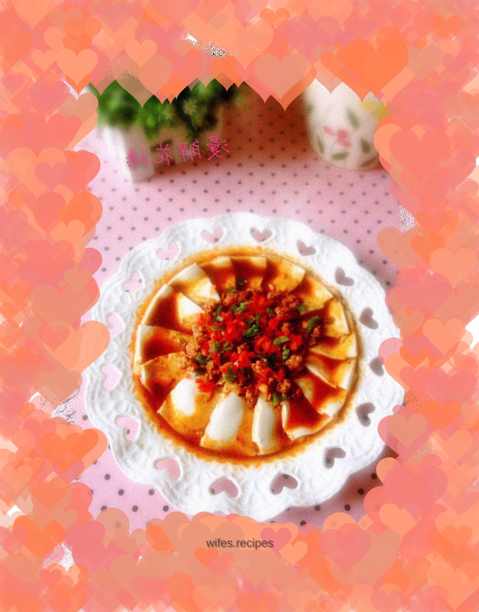 Fragrant tender tofu