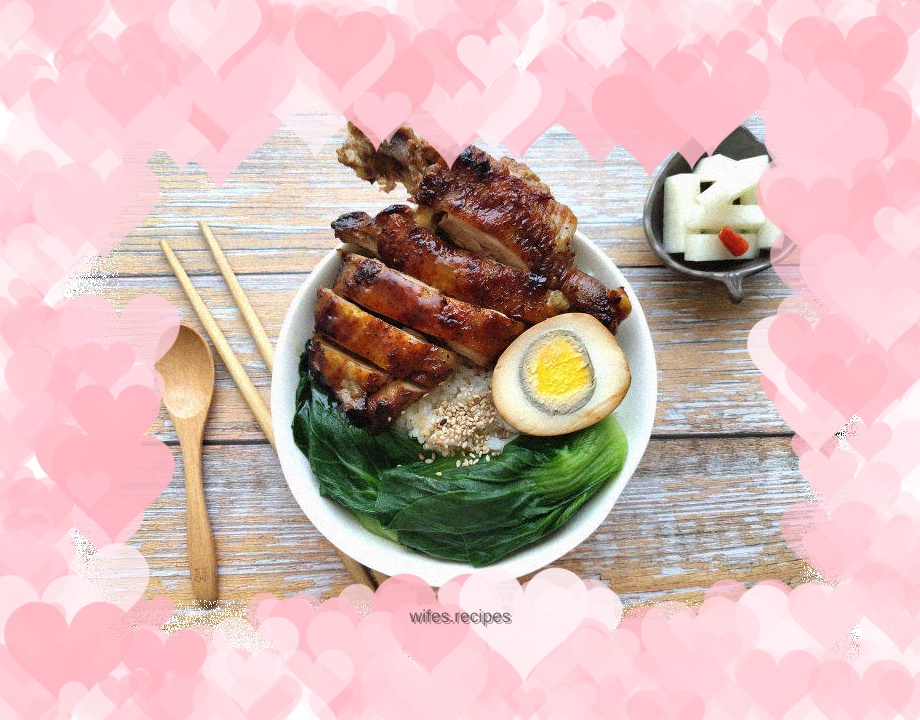 Teriyaki Chicken Leg Rice