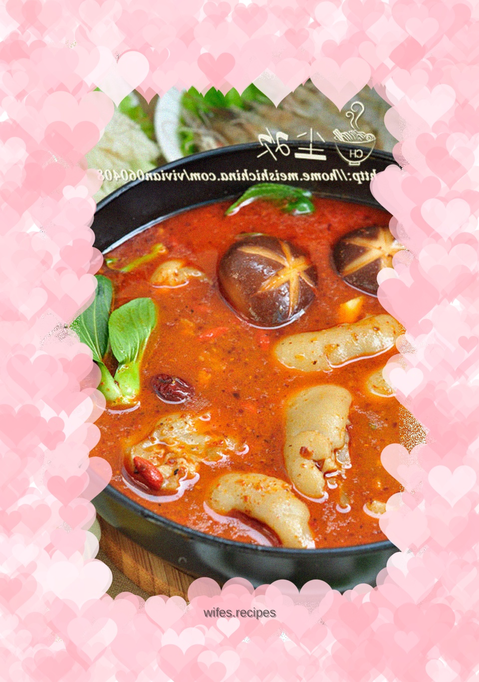 Spicy Pork Knuckle Hot Pot