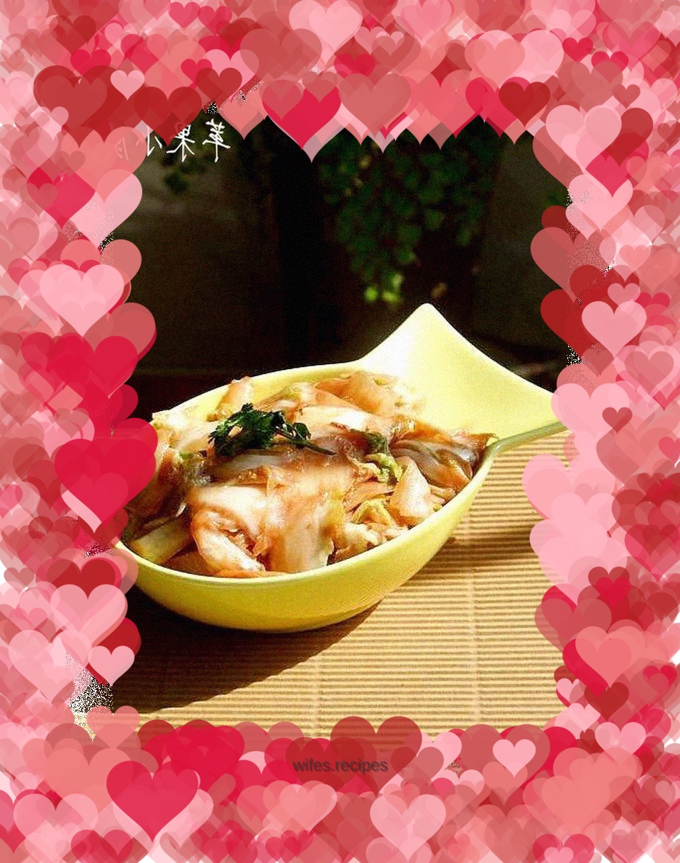 Fermented bean curd and cabbage