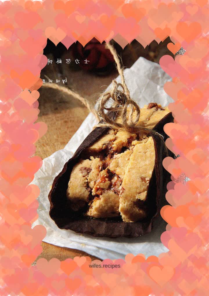 【Snickers Shortbread】