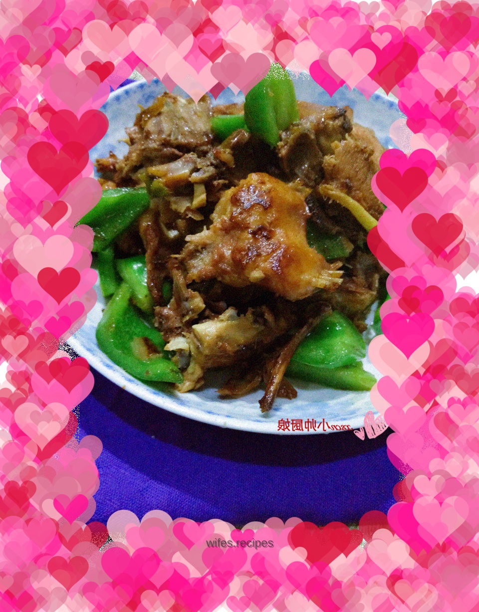 Quick fried chicken rack with green pepper