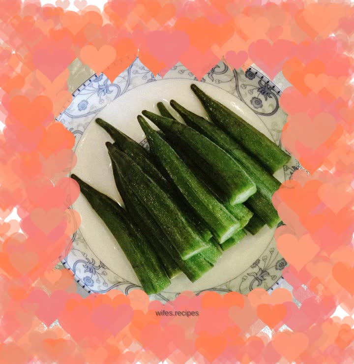 Boiled Okra