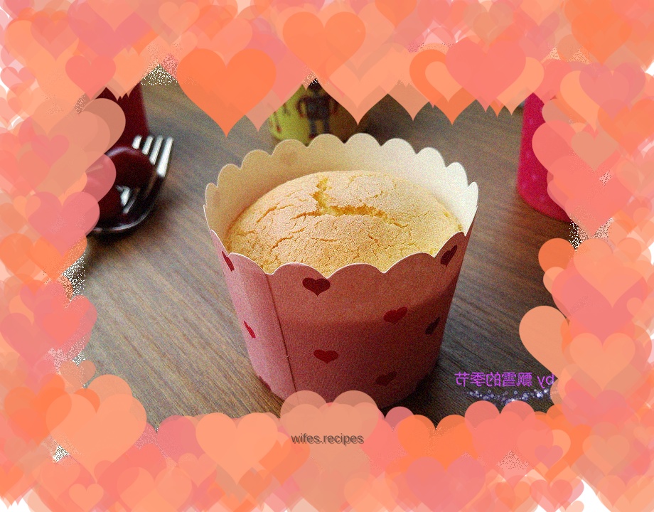 Split Egg Sponge Cupcakes