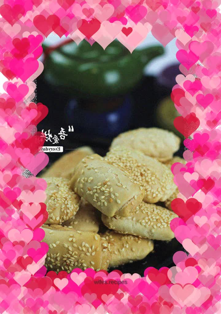 Sesame Shao Guo